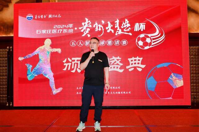 字母哥三双雄鹿负爵士 范乔丹32分热火克火箭